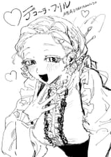 GwUTuFsXcAAh2-F