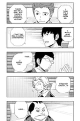 World Trigger - c148 (v17) - p128 [VIZ Media] [Digital] [1r0n]