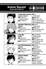 World Trigger - c148 (v17) - p130 [VIZ Media] [Digital] [1r0n]