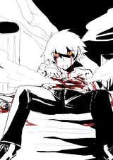 kaibutsu hiro 2