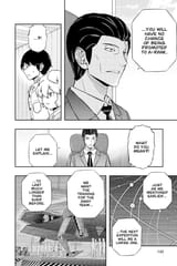 World Trigger - c149 (v17) - p142 [VIZ Media] [Digital] [1r0n]