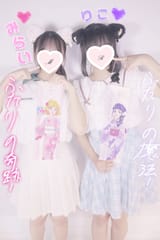 GwIlrtwaYAAe_wR
