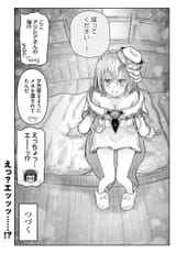36.rawkuma.net