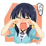 OIP