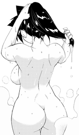 Shower rear