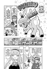 punideer