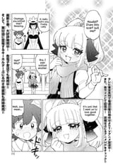 kotarisu