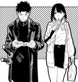 (Akahiro) Chihikane 6