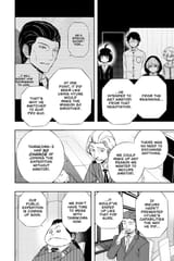 World Trigger - c151 (v17) - p182 [VIZ Media] [Digital] [1r0n]