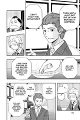 World Trigger - c151 (v17) - p184 [VIZ Media] [Digital] [1r0n]