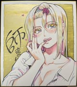 __nudist_beach_ni_shuugakuryokou_de_drawn_by_shiwasu_no_okina__b63915fddb773b73c189cdd09d18eac4