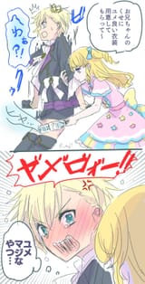 @_aji