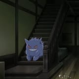 anime_twits_1894636021855261049_1