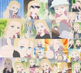 jobukocollage