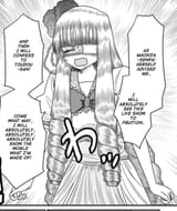 hime