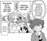 ntr