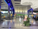 Loid and Anya land in Terminal 2 of London Heathrow