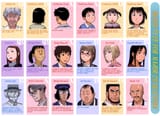 Soredemo Machi wa Mawatteiru - c043 (v06) - p000x2 [Characters] [dig] [JManga]