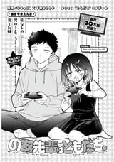 5f4f25d7-d49d-4dbf-a4b0-a03422ace02d