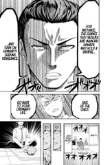 Earthchild___c002__v01____p069__VIZ_Media___Digital___1r0n_