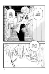 Call of the Night - c142 (v15) - p049 [VIZ Media] [Digital] [1r0n]