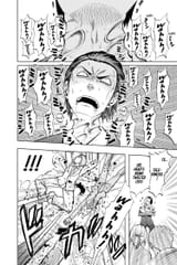 Earthchild___c002__v01____p078__VIZ_Media___Digital___1r0n_