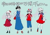 radio talkshow illustration