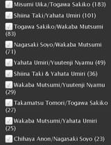 ao3_2
