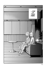 Call of the Night - c144 (v15) - p094 [VIZ Media] [Digital] [1r0n]