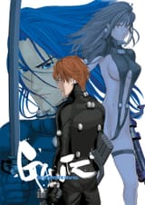 Gantz - c166 (v15) - p456 [Dark Horse Manga] [Digital] [1r0n]