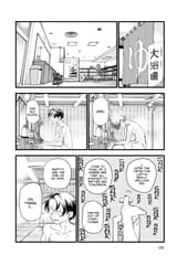 Call of the Night - c145 (v15) - p100 [VIZ Media] [Digital] [1r0n]