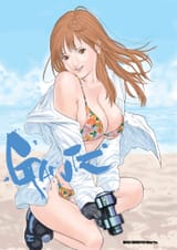 Gantz - c166 (v15) - p455 [Dark Horse Manga] [Digital] [1r0n]