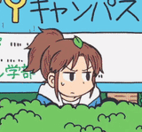 nagumo a shit