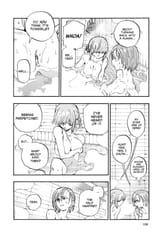 Call of the Night - c145 (v15) - p108 [VIZ Media] [Digital] [1r0n]