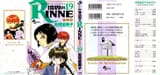 volume 19