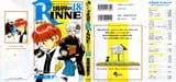 volume 18