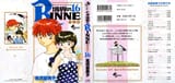 volume 16