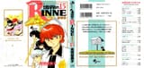 volume 15