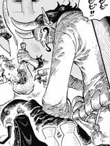 Inbi_Manga_Infobox