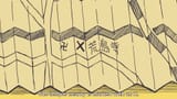[Erai-raws] City the Animation - 03 [1080p AMZN WEBRip HEVC EAC3][MultiSub][1429751D].mkv_00:17:40