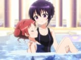 rize rescuing megu stitch