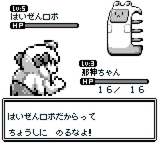 1729796674311079