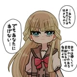 futon_daisuki01_02