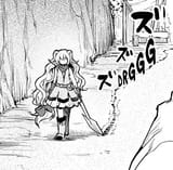 enter