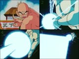 TenshinhanKamehameFootage