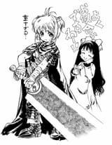 sakuraberserk