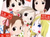 IM5IchigoWall