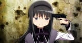 homu
