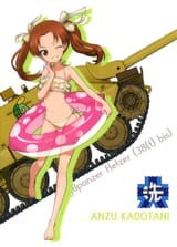 Anzu