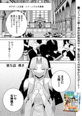 1-6603f5d31fcd7